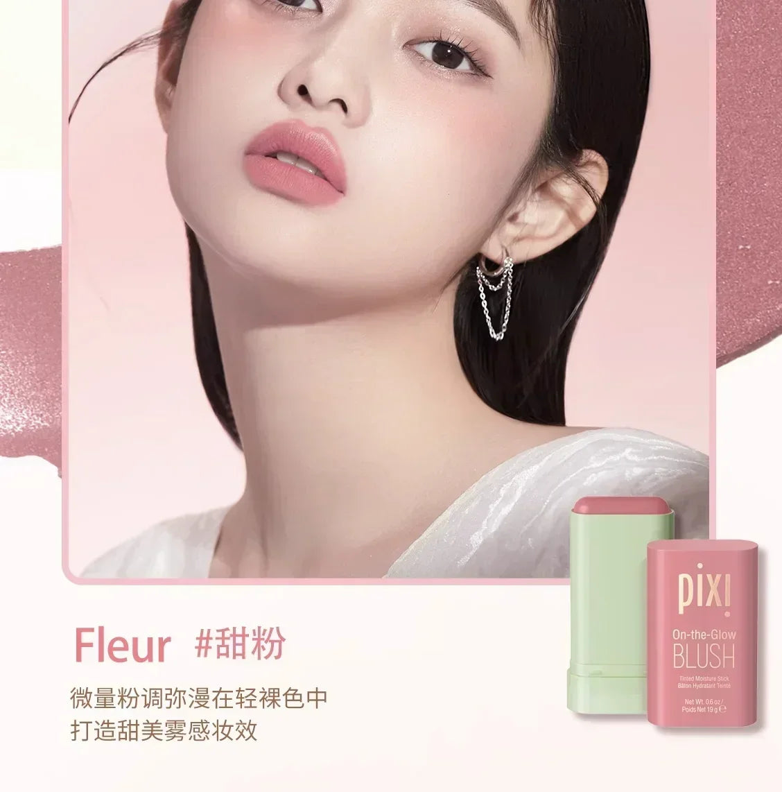 pixi make up brush Waterproof Easy Color